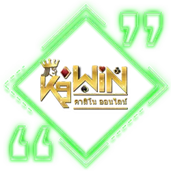 fafa123 - by mpkwin 24